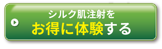 ボタン画像